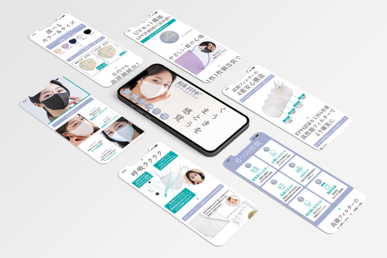 クラウドファンディング用マスク販売LP