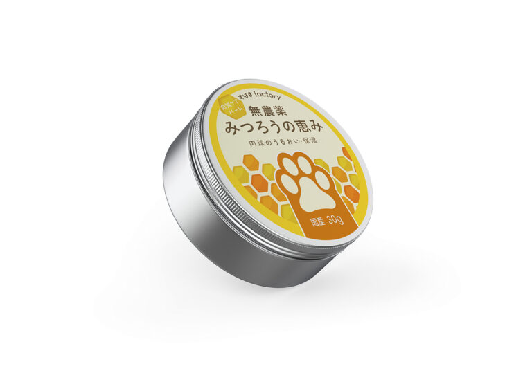 ペット用肉球クリームラベルデザイン