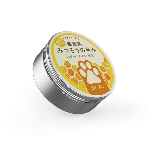 ペット用肉球クリームラベルデザイン